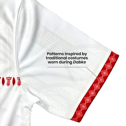 Lebanon Heritage Personalized Football Jersey