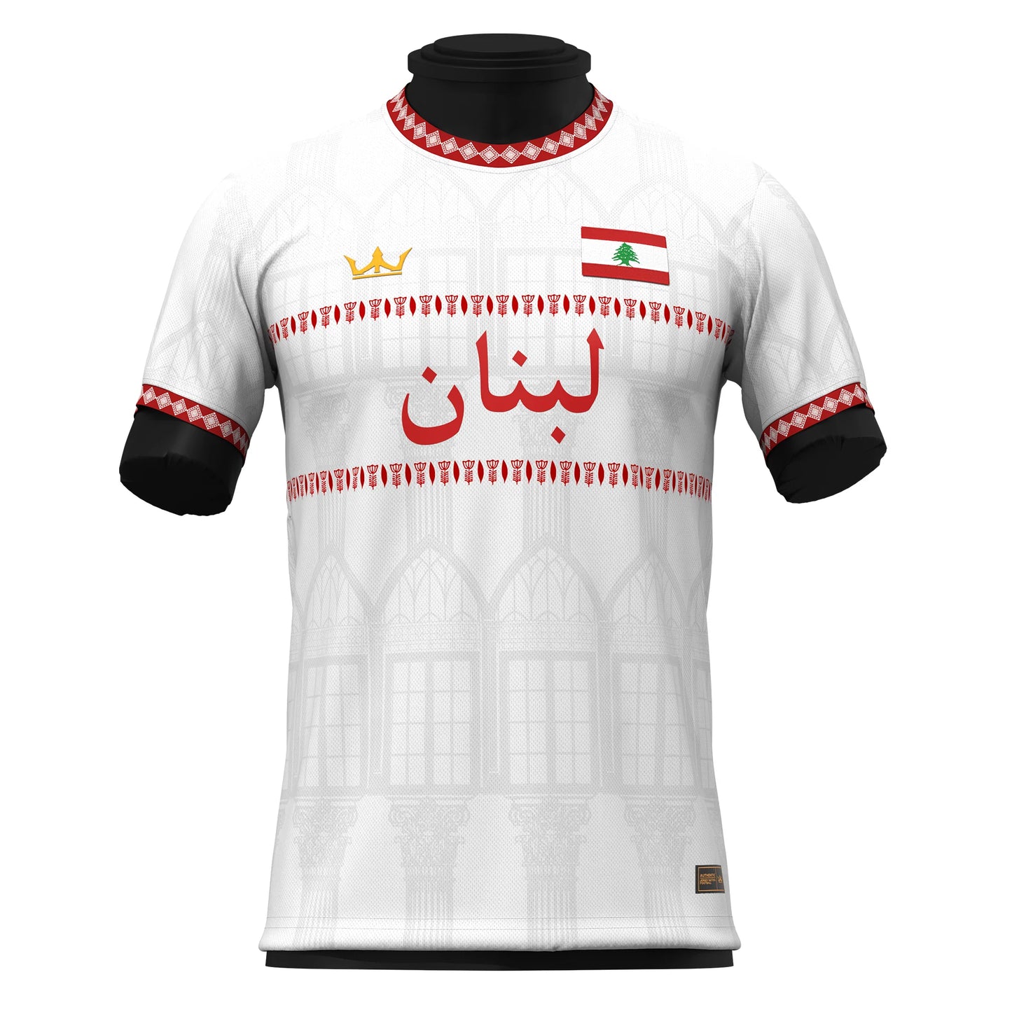 Lebanon Heritage Personalized Football Jersey