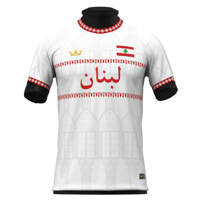 Lebanon Heritage Personalized Football Jersey