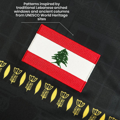 Lebanon Heritage Personalized Football Jersey